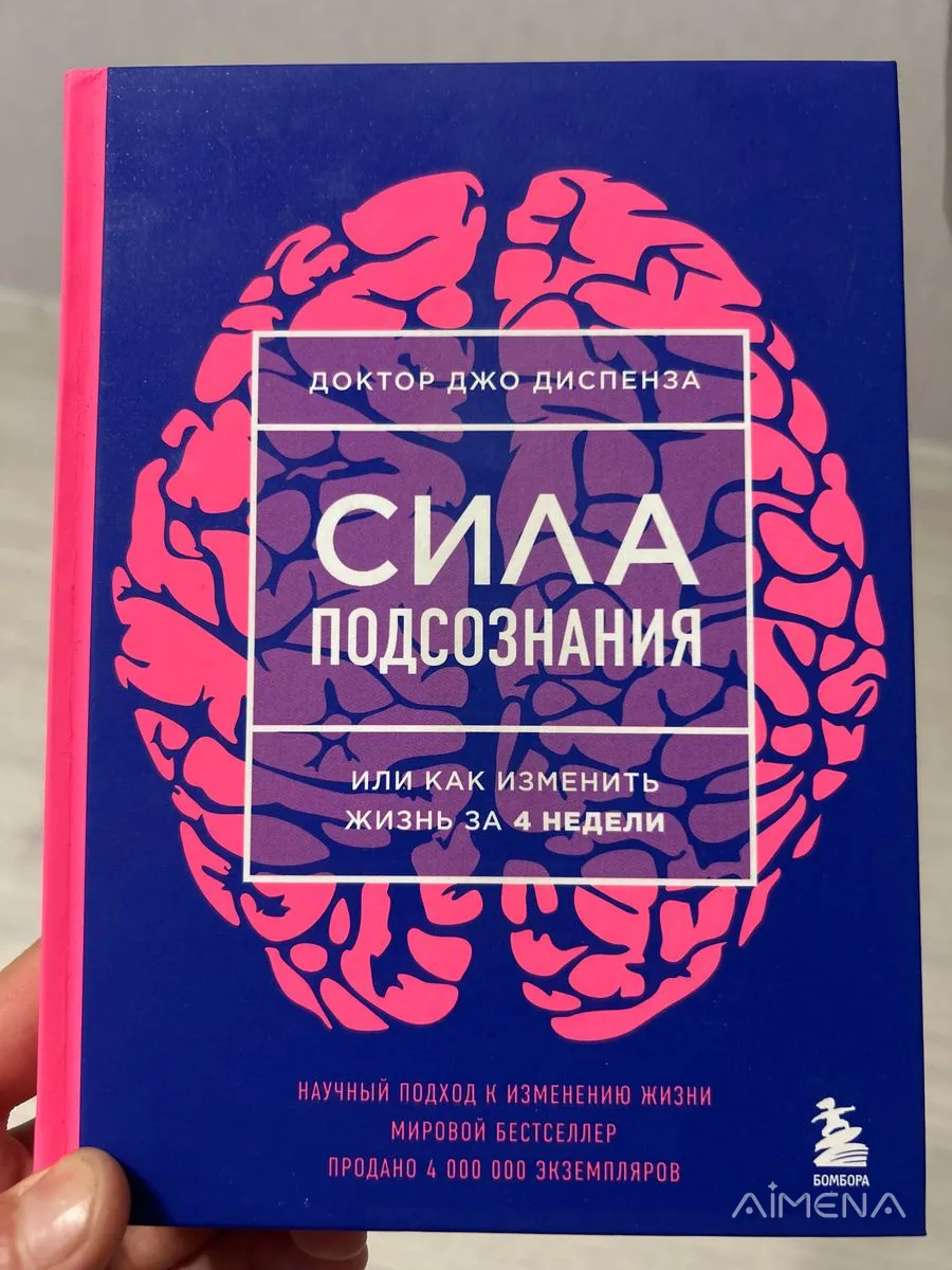 Книга